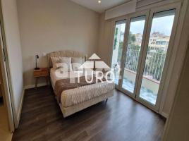 Pis, 102 m², 九成新, Zona