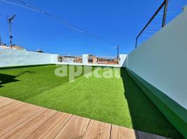 Piso, 79.00 m², Calle Giralda