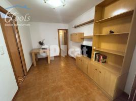 Квартиры, 57.00 m²