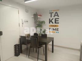 Alquiler oficina, 68.00 m², cerca de bus y tren, Calle CALABRIA, 173