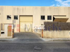 إيجار , 210 m²