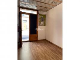 в аренду в Коммерческая недвижимость, 8.00 m²