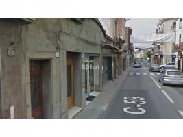 в аренду в Коммерческая недвижимость, 8.00 m²