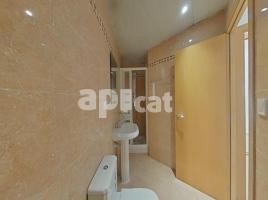 Квартиры, 99.00 m², pядом автобусный и железнодорожный, почти новый