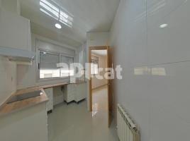 Квартиры, 99.00 m², pядом автобусный и железнодорожный, почти новый