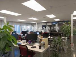 Alquiler oficina, 230.00 m², Les Corts