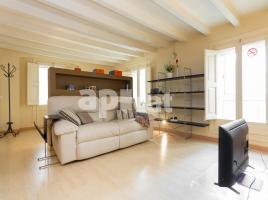 Loft, 50.00 m², 附近的公共汽車和火車, Gracia