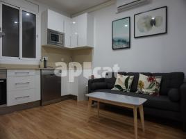 Piso, 53.00 m², cerca de bus y tren, Les Corts