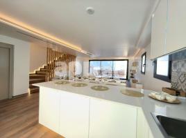  (unifamiliar aïllada), 392.00 m², جديد تقريبا, Calle de Maria Aurèlia Capmany