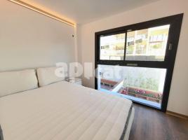  (unifamiliar aïllada), 392.00 m², جديد تقريبا, Calle de Maria Aurèlia Capmany