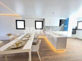  (unifamiliar aïllada), 570.00 m², جديد تقريبا, Calle de Maria Aurèlia Capmany