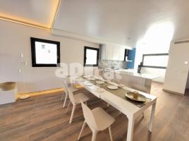  (unifamiliar aïllada), 570.00 m², جديد تقريبا, Calle de Maria Aurèlia Capmany