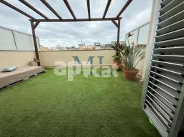 Dúplex, 60.00 m², seminou, Calle Federico García Lorca