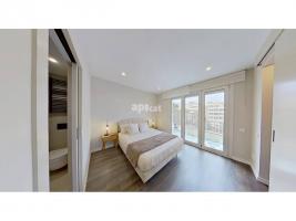 Квартиры, 102.00 m², почти новый