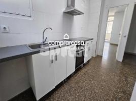 Pis, 89.00 m², 靠近巴士和地铁, La Marina del Port