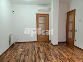 Pis, 66.00 m², حافلة قرب والقطار, جديد تقريبا