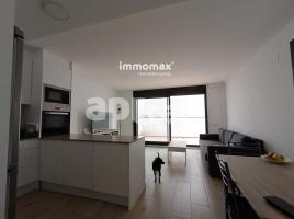 Dúplex, 133 m², 九成新, Zona