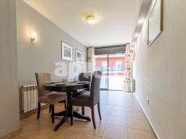 Квартиры, 68.00 m², pядом автобусный и железнодорожный, почти новый, Calle Albera, 19