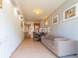Квартиры, 68.00 m², pядом автобусный и железнодорожный, почти новый, Calle Albera, 19
