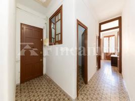 Квартиры, 70.86 m²