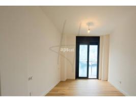 Квартиры, 93.00 m², почти новый