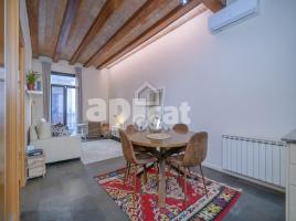 Квартиры, 88.00 m², Рядом с автобусом и метро