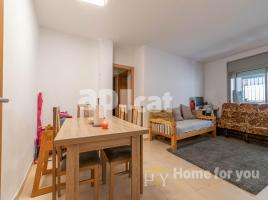 Pis, 82.00 m², 九成新, Calle Àries, 9