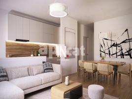  (unifamiliar adossada), 403.00 m², 九成新, Calle Enric Farreny