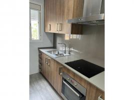 Квартиры, 66.00 m²