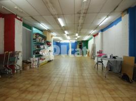 в аренду в Коммерческая недвижимость, 245.00 m²