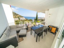Apartament, 94.00 m², 附近的公共汽車和火車, Costa Brava