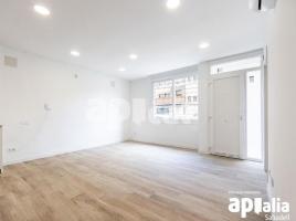 Квартиры, 88 m², Zona
