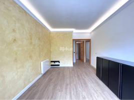 в аренду в Квартиры, 69.00 m²