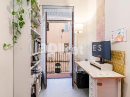 Pis, 48.00 m², على مقربة من الحافلات والمترو