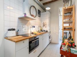 Pis, 48.00 m², على مقربة من الحافلات والمترو