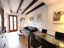 Dúplex, 138.00 m², حافلة قرب والقطار, Llotja
