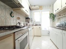 Квартиры, 92.00 m², Calle del Doctor Robert