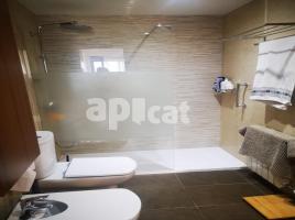 учиться, 54.00 m², почти новый