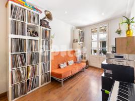 Piso, 64.00 m², Calle Calle de les Carretes 