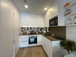 Квартиры, 64.00 m², pядом автобусный и железнодорожный, Eixample