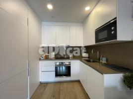 Квартиры, 64.00 m², Рядом с автобусом и метро, Eixample