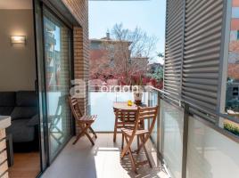 Квартиры, 81 m², почти новый, Zona