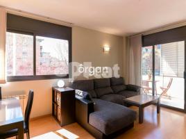 Квартиры, 81 m², почти новый, Zona
