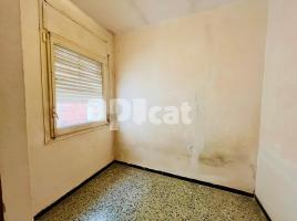 Квартиры, 51.00 m², Calle de Sant Josep