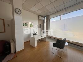 Local comercial, 41.00 m², seminuevo, Calle do Banquete de Conxo