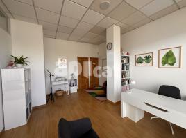 Local comercial, 41.00 m², seminuevo, Calle do Banquete de Conxo