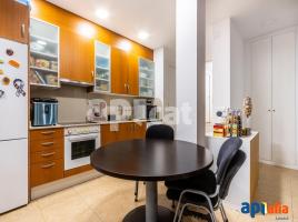 Pis, 112.00 m², حافلة قرب والقطار