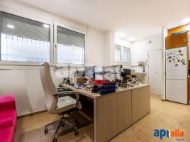 Pis, 112.00 m², حافلة قرب والقطار