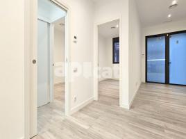 Pis, 80.00 m², حافلة قرب والقطار