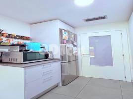 Flat, 85.00 m², near bus and train, almost new